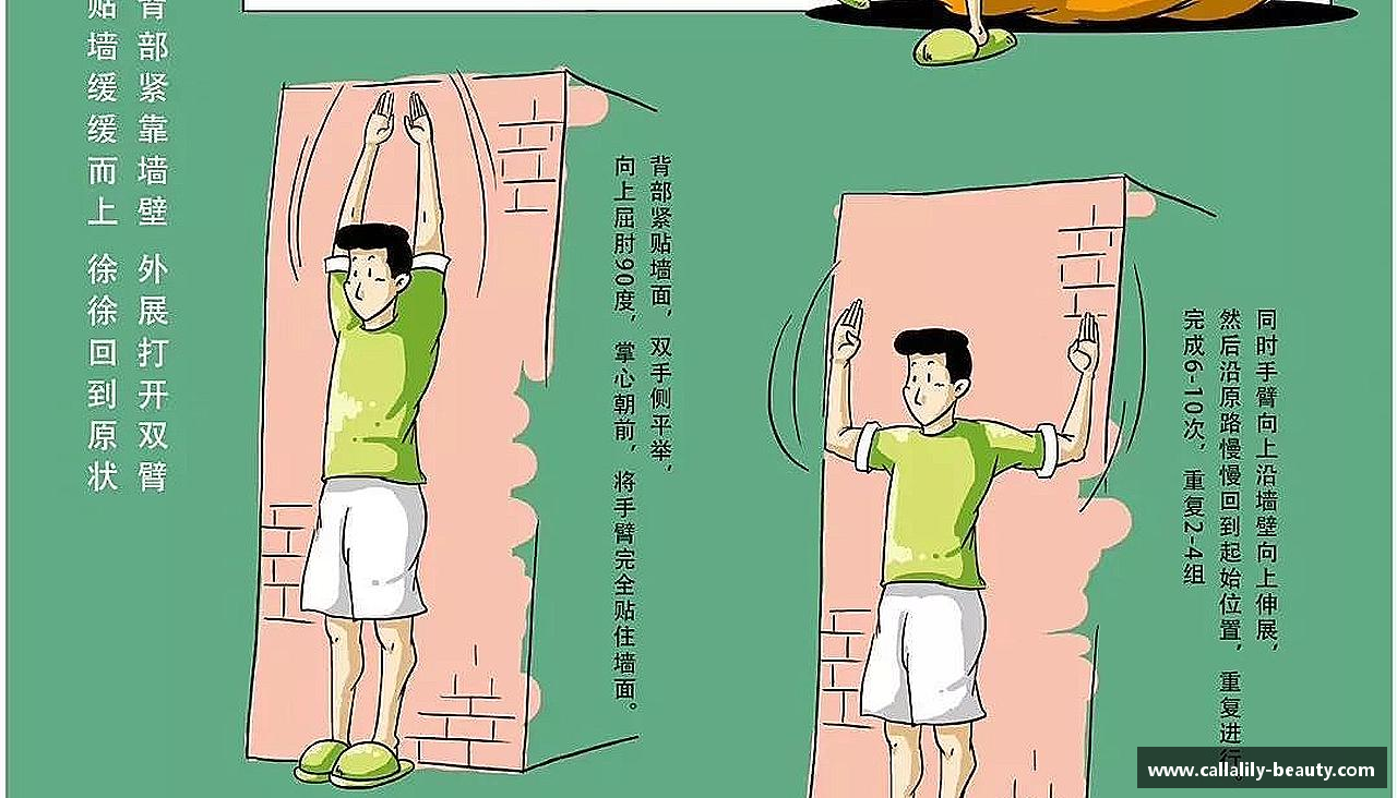 jiuyou官网动感生活，体验魅力